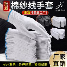 �޼����ڱ����׼Ӻ���ĥ������]�޼������׹��Iᘿ��޷��o����