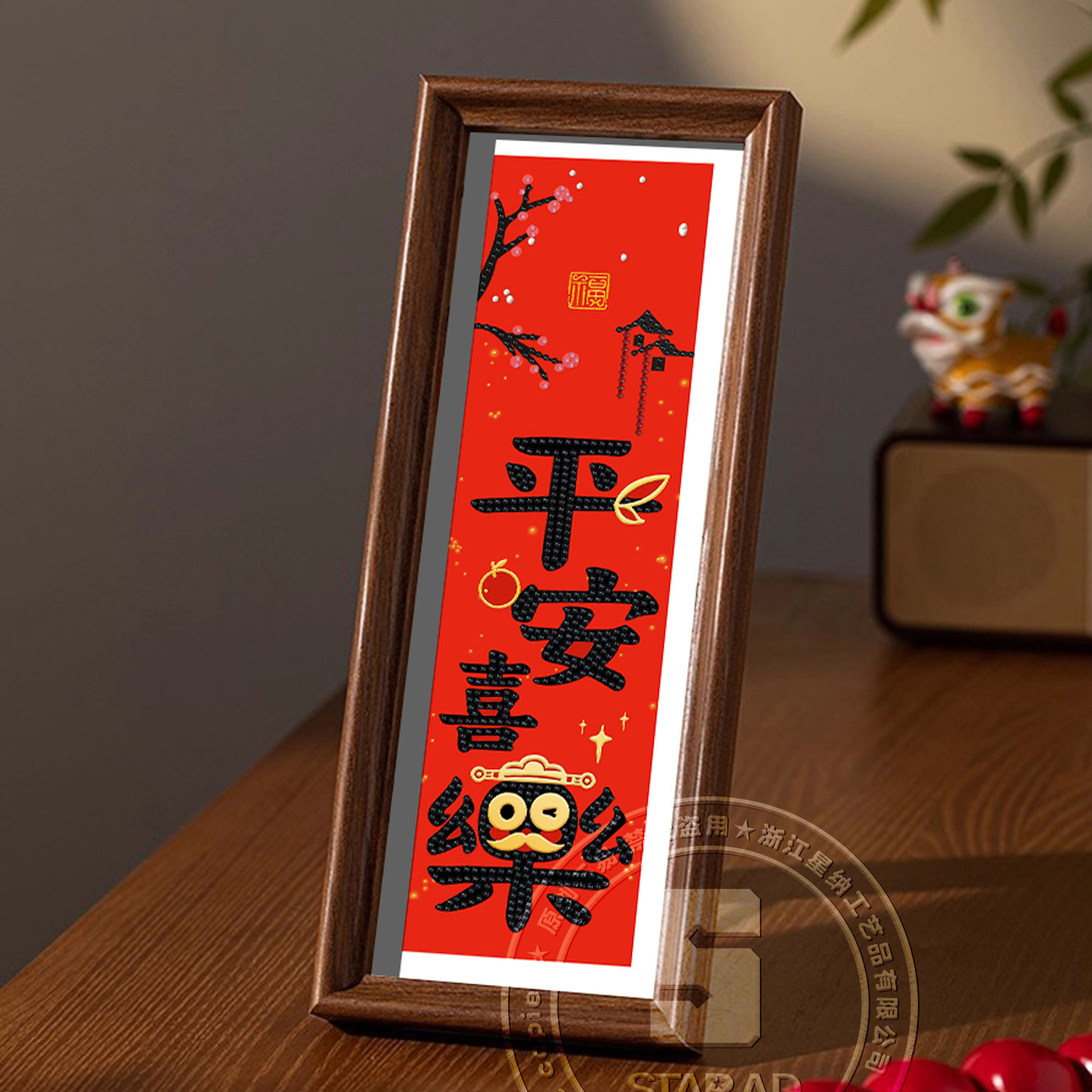 Año Nuevo oro estampado dios de la fortuna dibujo de diamantes Año del Caballo DIY hecha a mano con pegatinas de diamantes enmarcadas 5D masonería regalo al por mayor