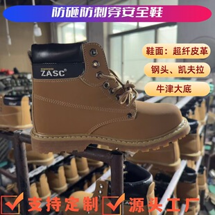 ���S�ڱ�Ь���ҷ��̴���ȫЬ��Ƥ��ţ���׹���Ь�zճ���خ���ˇ