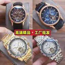 ͬ๦՚vw݆UԄәCеֱʿֱб羳