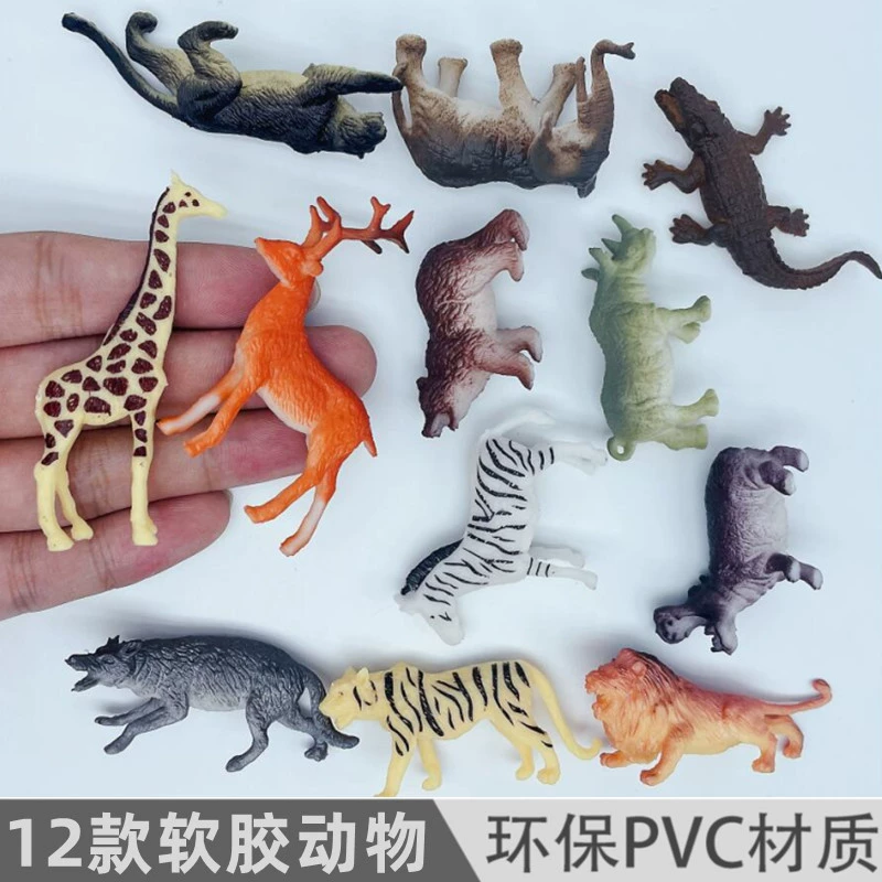 Трансграничный Amazon новый симулятор мягкой резины диких животных детская игрушка пакет маленький динозавр модель игрушки животного