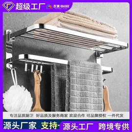 厨房置物架;沥水碗架;收纳架