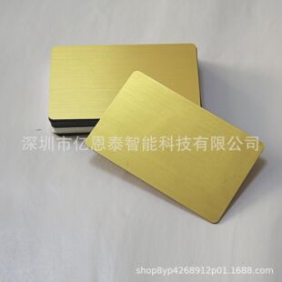 �羳�߼�PVC���z��Ƭ�Ƶ꿨�T���_�i��F08 8k bits ����y���z