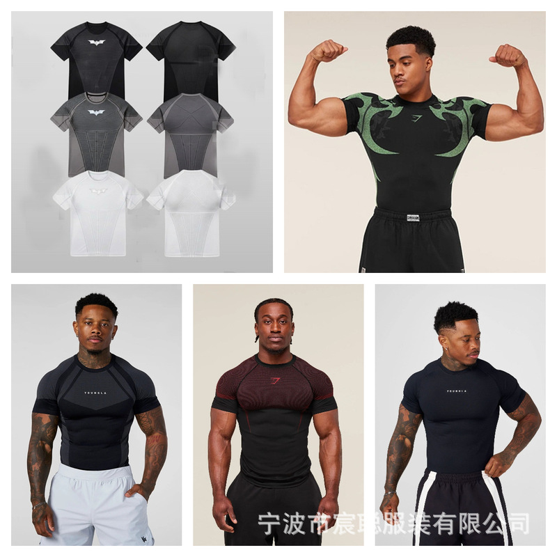 American-Style Yla Shark Fitness Short-Sleeved Men's Sports Casual Cycling Running Tight-Fitting Quick-Drying Breathable Training T-Shirt American-Style Yla Shark Fitness Short-Sleeved Men's Sports Casual Cycling Running Tight-Fitting Quick-Drying Breathable Training T-Shirt