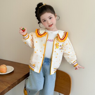 Ůͯ���״�2026�¿ͯ��⿨ͨ�����I�����n��Ů��������r����