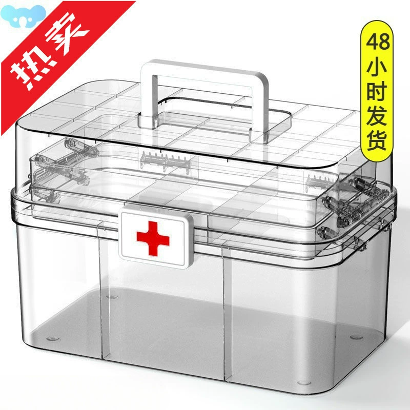 Multi -layer pharmaceutical box household large capacity full -capacity full set of emergency medical drugs storage can wholesale