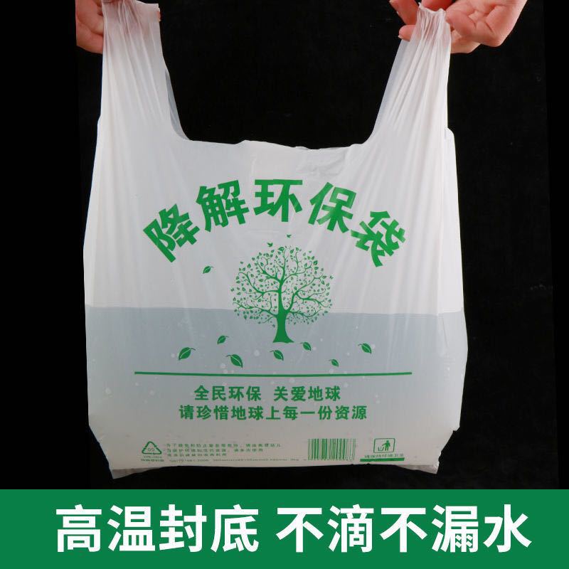 bd9465c0228119f4b8b0076428cda0