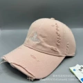 Pink (Distressed)