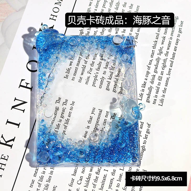 Пластина для карт (Chunyi) декоративный держатель карт — дизайны бабочки и цветов, набор обложек для фотокарточек K-pop