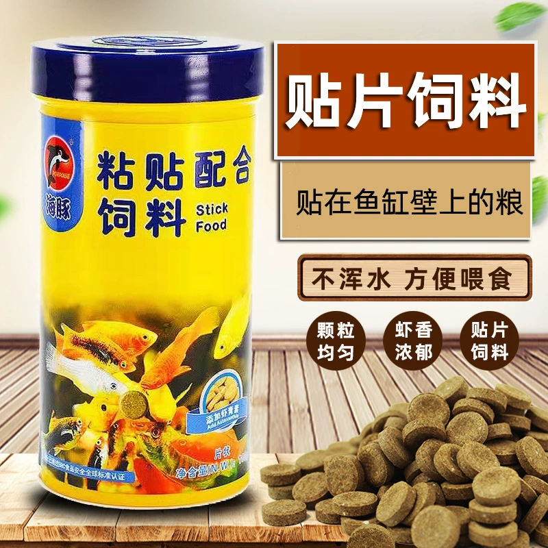 Бренд дельфина патч корм для рыб маленькие декоративные рыбы паста корм для тропических рыб гуппи рыба анчоус плавающий травяной аквариум корм для рыб