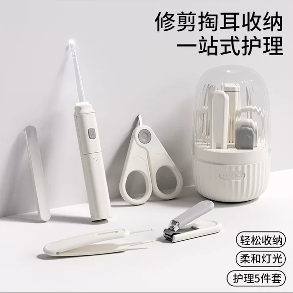 Baby nail clippers, infant nail scissors, children's nail cutter set, special newborn nail scissors care set