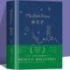 The Little Prince Genuine Saint Gurupery Exquisite Fit Foreign Modern and Contemporary Literature World Famous Novel Books