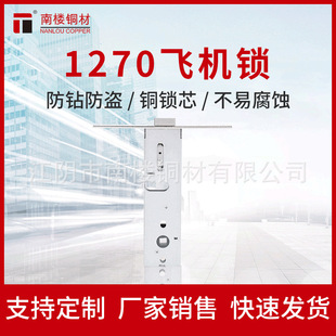 T���i�wԡ���T���i�������T�i���1270�w�C�i�����i�w