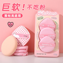 �Ȳʊy��ϵ���޻��Ƿۓ�۵�Һ�ϊy��|�ۓ�Ů�ɝ����ܛŴɢ�ۓ�