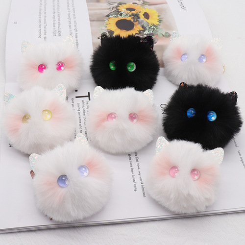 Girly Blush Cat Plush Keychain Cute Cartoon Doll Cat Hair Ball Pendant Handmade Girl Gift