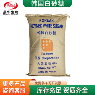 �n��TS��ɰ��30kg���Ⱥ決�̲輚ɰ�Ǻ決����ԭ���n����ɰ�����l