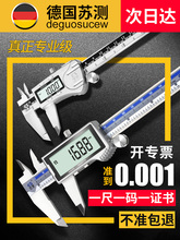 Ky@Θ˿߸߾ӿ߲P䓔300ܹI150