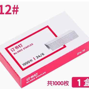 스테이플 사이즈 12(24/6)