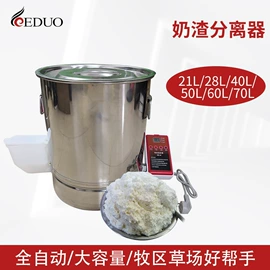 家电用电动机;洗衣机配件;其他家电配件
