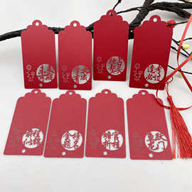 中高考创意金榜题名励志红色心愿卡教室墙壁黑板报布置装饰吊卡猫