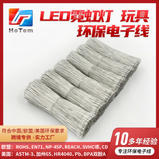 LED�޺��͸��������a���н��y�h��늄�����B��7/9о��Ӿ���