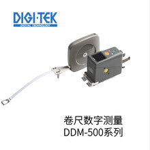 ��Ʒ�ձ�Digitech��˾ԭ�b���ߔ��֜y��DDM-101ϵ�б��C