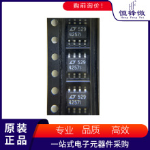 LTC4257IS8 �zӡ4257I ���bSOIC-8 �Դ����оƬ(PMIC) �����·