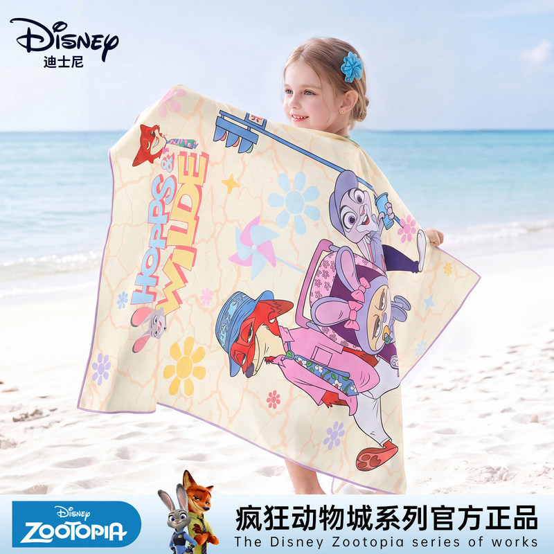 2026 New Disney Children's Absorbent Quick-Dry Bath Towel for Boys and Girls, Convenient to Carry, Baby and Children's Bath Towel for the Beach 2026 New Disney Children's Absorbent Quick-Dry Bath Towel for Boys and Girls, Convenient to Carry, Baby and Children's Bath Towel for the Beach