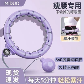 拉力器握力器;瑜伽辅助用品;健腹器