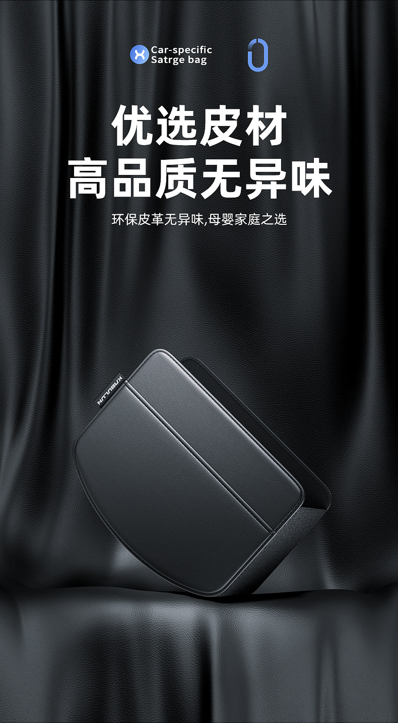 Car Multi-function Door Storage Box Grocery Bag Water Cup Holder Storage Box Storage Bag Car Side Car Interior Supplies