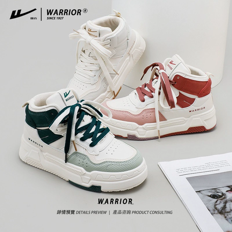 Warrior, высокая универсальная обувь, трендовая спортивная обувь для отдыха