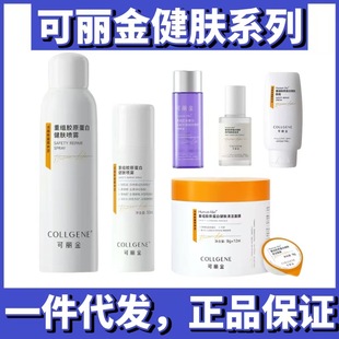 �������w���F������Һ��˪���o��Ĥ���x˪һ�����l