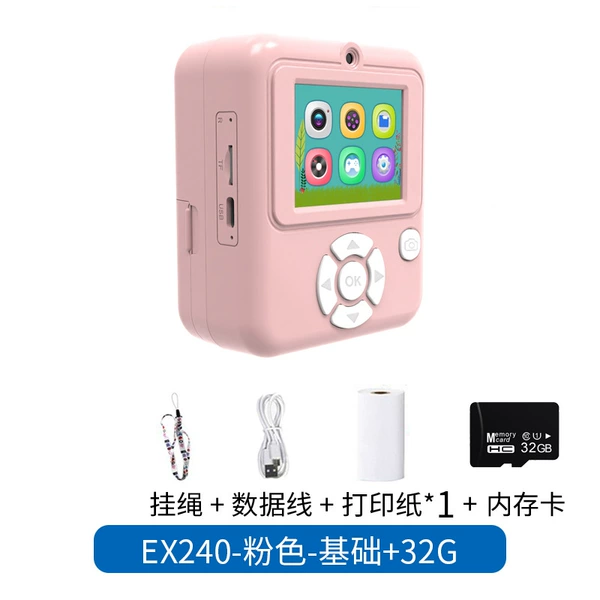 EX240 Pink Standard +32G