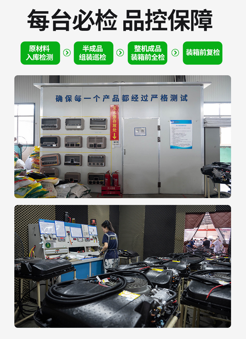 Parking Air Conditioner, Rv Air Conditioner, Integrated Vehicle Air Conditioner, 24-Volt Parking Air Conditioner, Direct Current Air Conditioner, Cooling