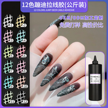 �S��ֱ�N����12ɫ�ĵ������z���W�������׵ꌣ�ü����z�����b���l