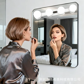 镜前灯;室内壁灯;小夜灯