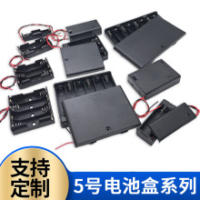 5��12348�ڵ�غ��Ӵ��ǿ������AAA�ֵ������18650����SM��ز�