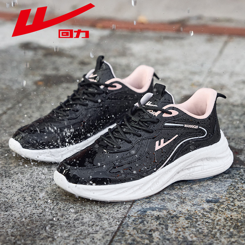 Zapatos de hombre de retroceso Calzado deportivo amortiguador 2025 otoño e invierno nuevo estilo cuero suela suave zapatos para correr ligeros zapatos casuales niños