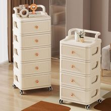 家用客厅小推车带抽屉收纳箱五斗柜卧室夹缝储物柜多层床头置物柜