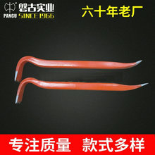 厂家批发 各种撬棍起钉器轮胎起子石工凿 款式多样