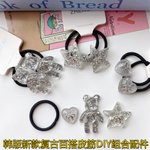 �n�惺ͯ�ߏ�Ƥ����l����ǐ���С���^�K�͹��yɫDIY�Ʒ���