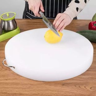 Plastic Cutting Board Round Chopping Board Meat Board Household Pe Thickened Board