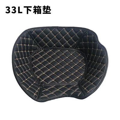 Lining 39 Trunk 48 Liner – Motorcycle trunk - shard-33l-lower-pad
