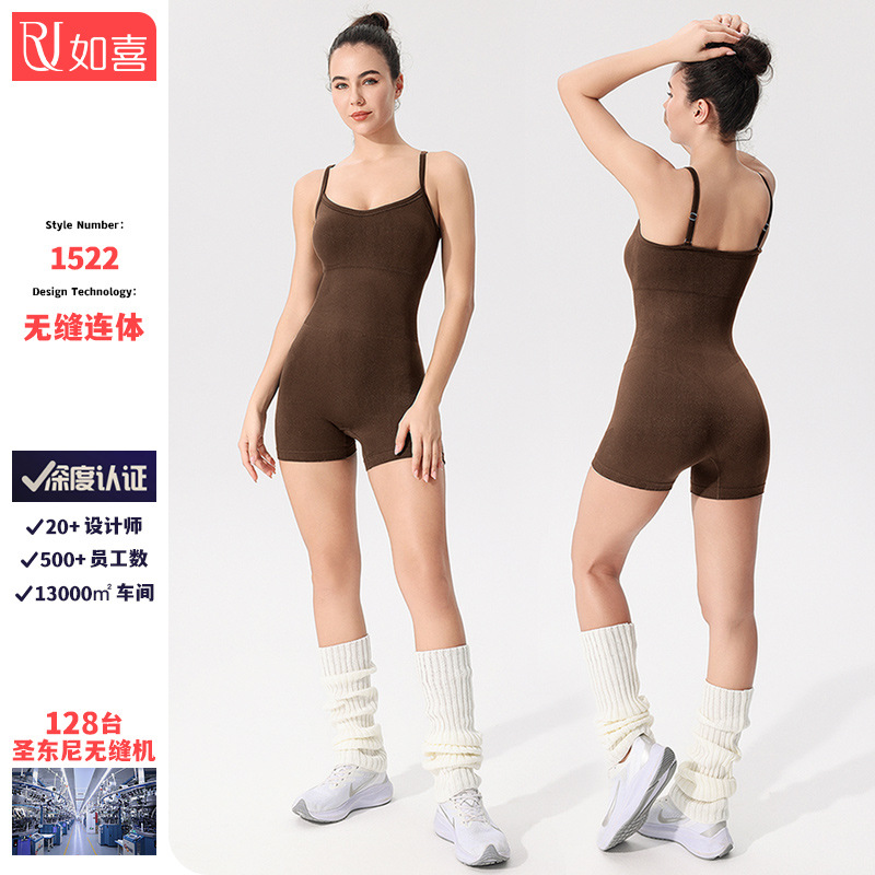 欧美跨境磨毛吊带运动连体瑜伽服女显瘦健身服普拉提训练服连体衣