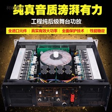 ��ֵ�󼉹���P7000S P5000S P3500S P2500S P9500S��̨�ݳ���̫��