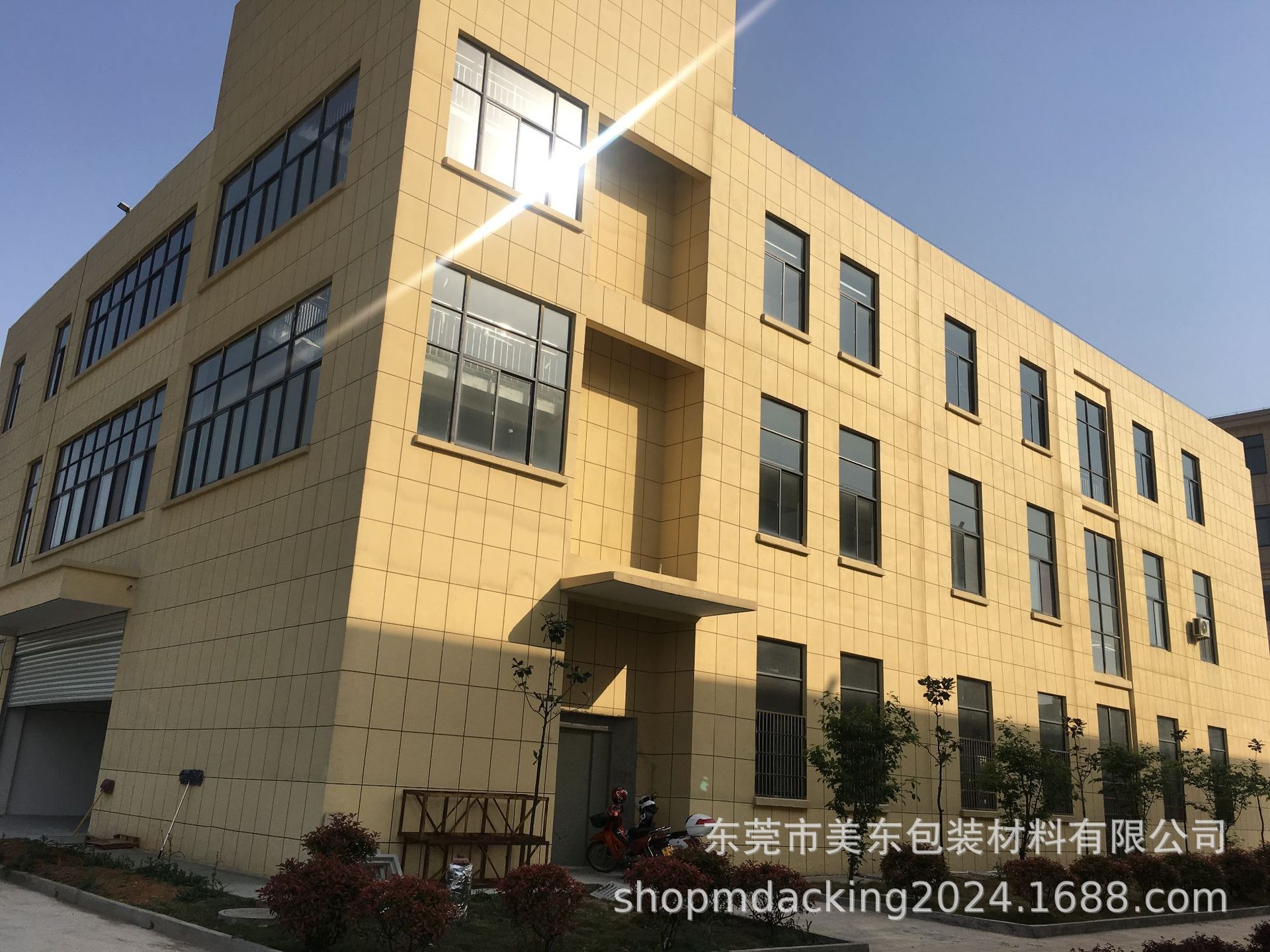 微信图片_20240814152217