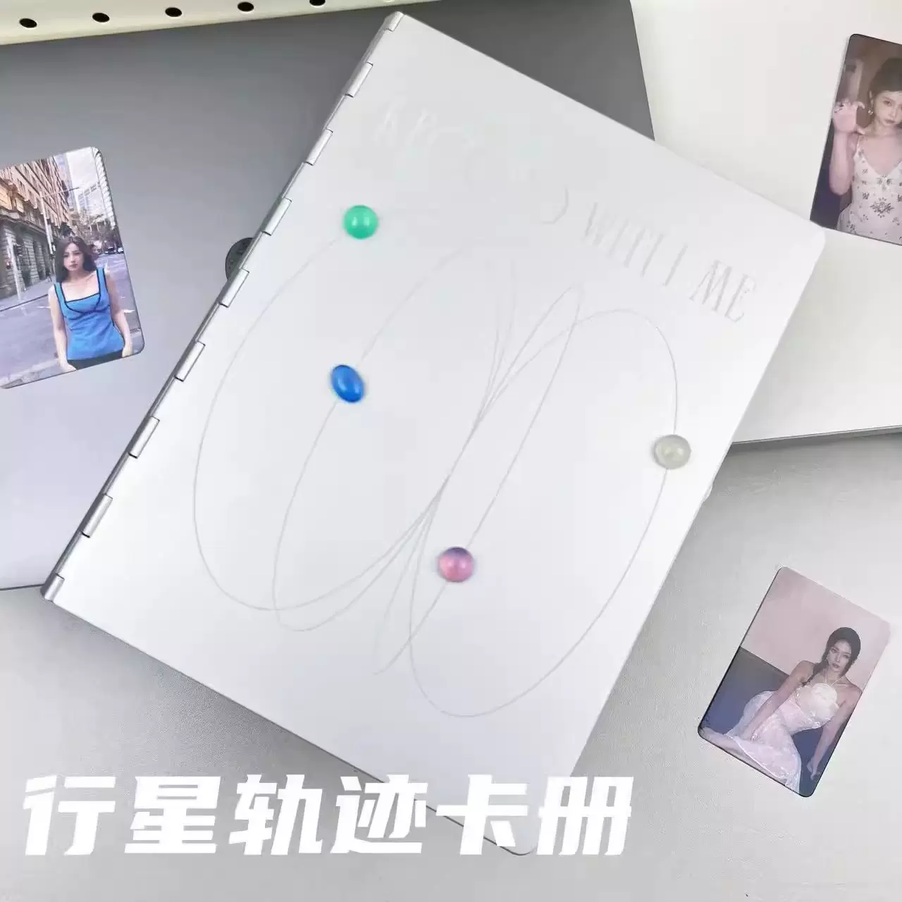 小红书同款行星轨迹A5活页本铝合金封面ins高颜值四宫格卡册