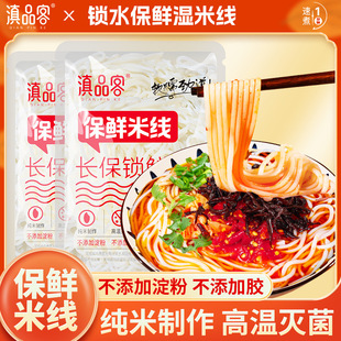 ������r���r���׾������׷��^���׾�С��׾������������l�r�׾�