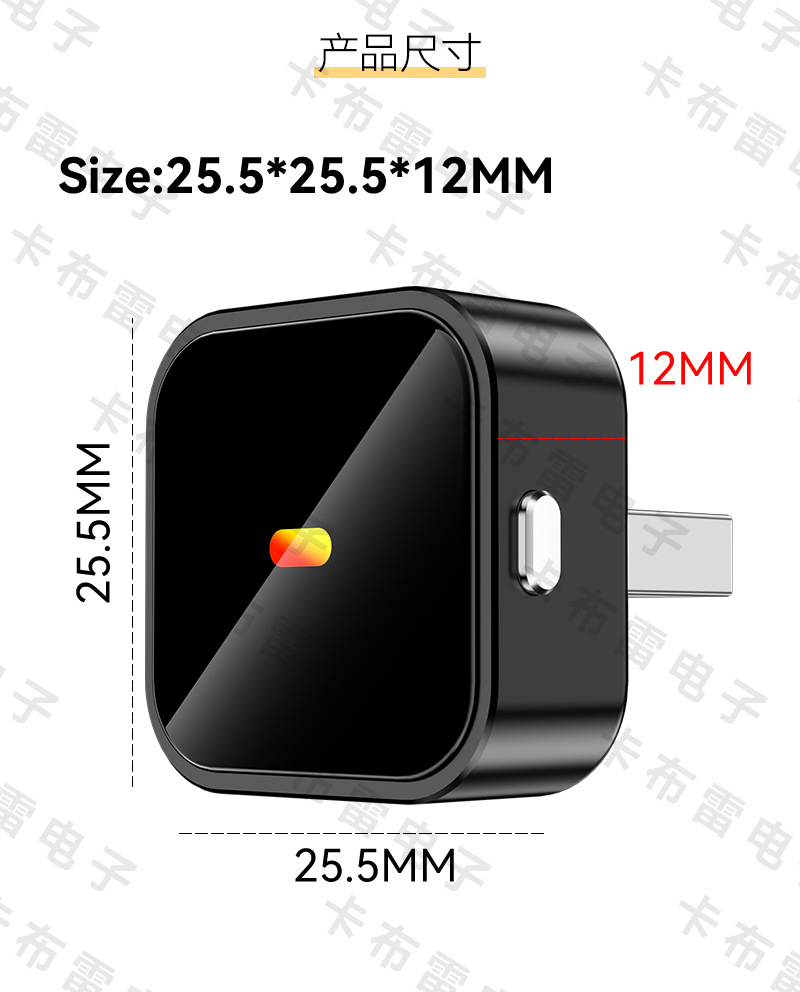 Cross-Border Two-In-One Carplay Converter, Car-Machine Connectivity Box, Button-Switching Smart Carplay Box