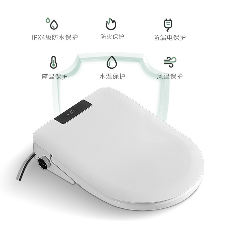 Hangpai V01U タイプスマート便座インスタント加熱多機能便座家庭用ホテルユニバーサルスマート便座|undefined
